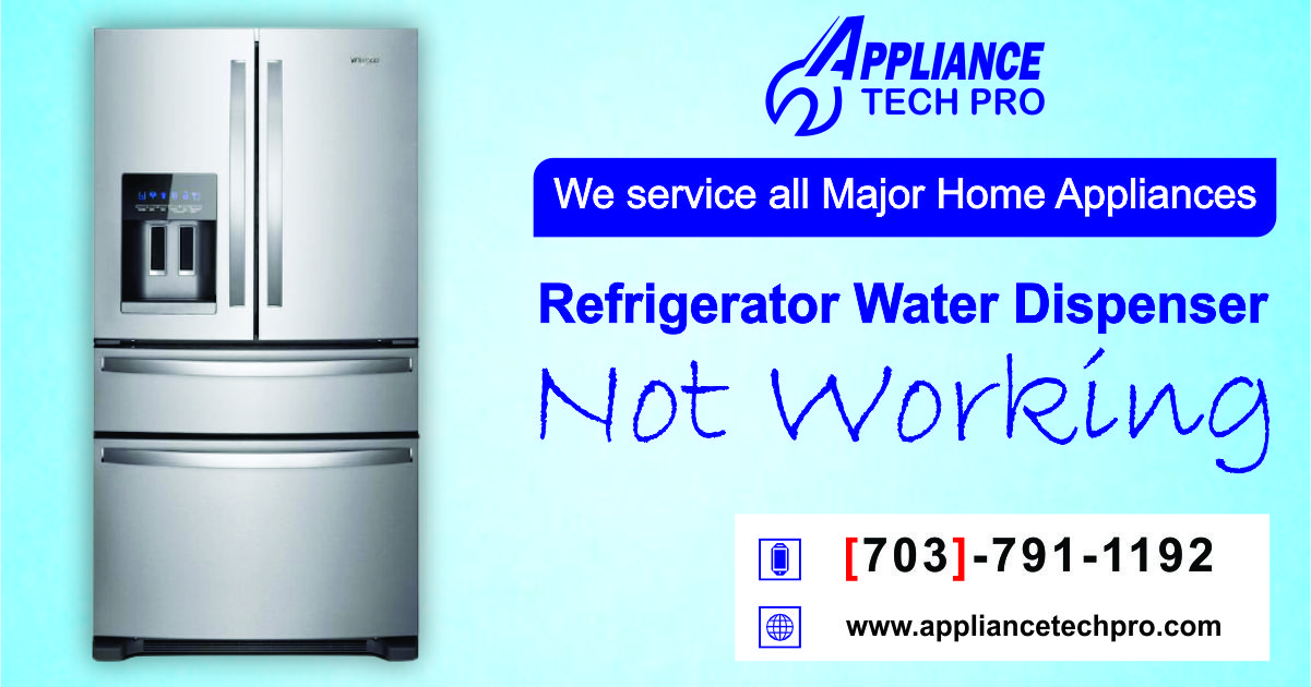 Refrigerator Water Dispenser Not Working